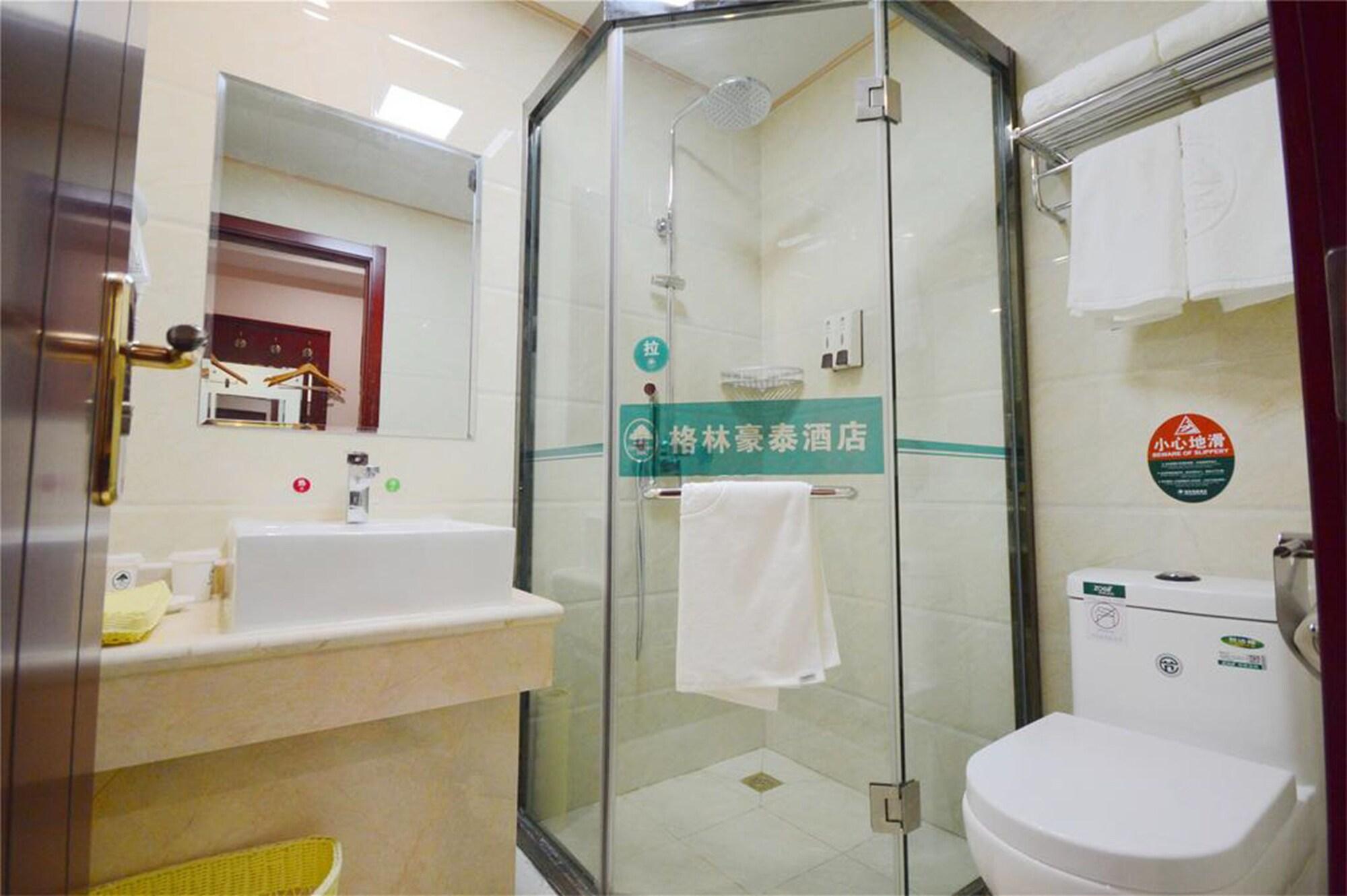 Greentree Inn Hefei Shushan District Dashushan Subway Station エクステリア 写真