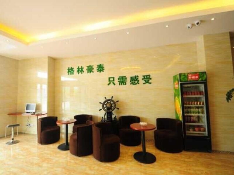 Greentree Inn Hefei Shushan District Dashushan Subway Station エクステリア 写真