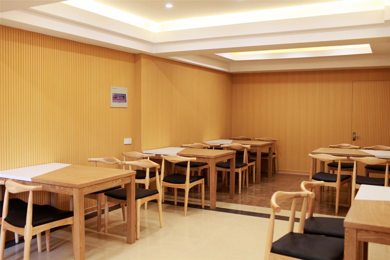 Greentree Inn Hefei Shushan District Dashushan Subway Station エクステリア 写真