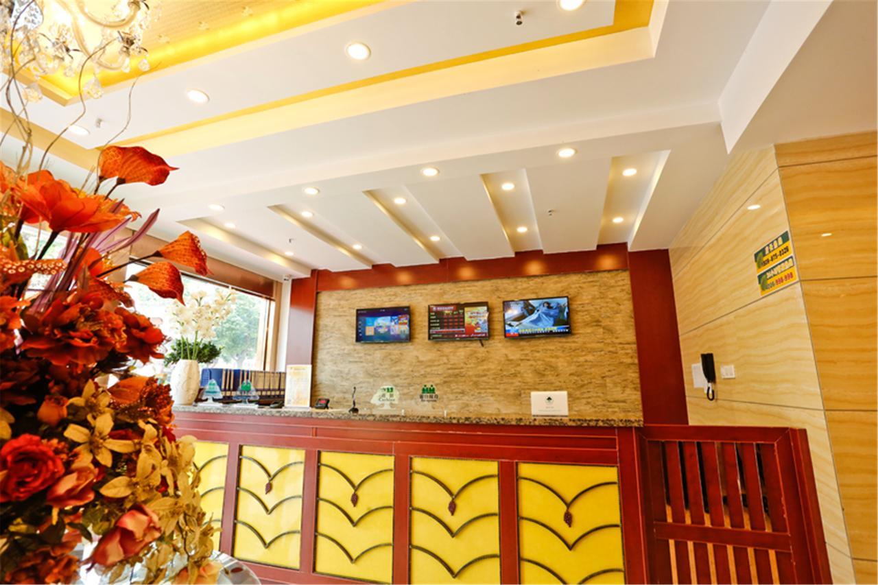 Greentree Inn Hefei Shushan District Dashushan Subway Station エクステリア 写真